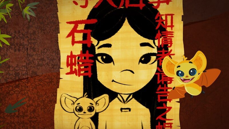 Überall in der Stadt Ningxia hängen Bilder mit Shi La. – Bild: MDR/​MotionWorks/​Marco Polo Prod.Inc./​Melusine Prod./​Magpie 6 Media Ent.Ltd./​Monster Ent.Ltd.