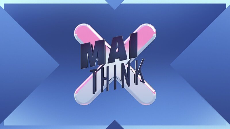 Logo „Maithink X“ – Bild: btf /​ ZDF
