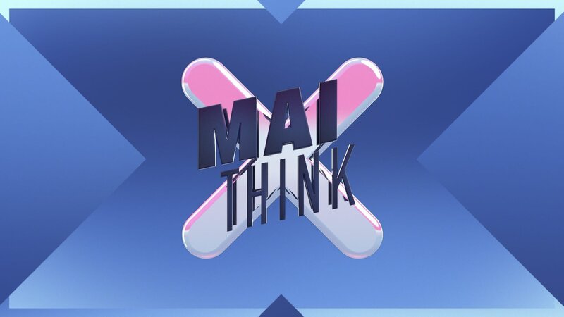 Logo „Maithink X“ – Bild: btf /​ ZDF