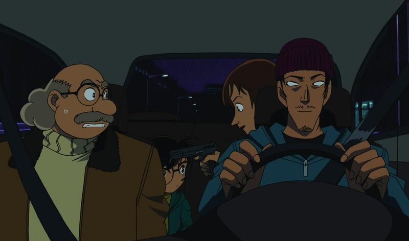 Bild: Gosho Aoyama /​ Shogakukan, YTV, TMS