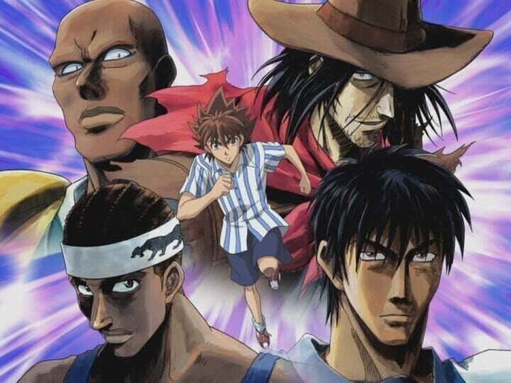 Bild: KOME STUDIO – VILLAGE STUDIO/​SHUEISHA – TV TOKYO – NAS Lizenzbild frei