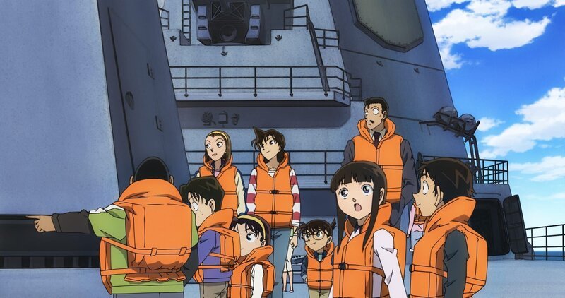  – Bild: GOSHO AOYAMA /​ DETECTIVE CONAN COMMITTEE