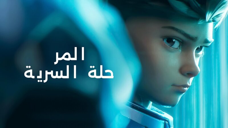 Bild: Amazon Bild: Amazon