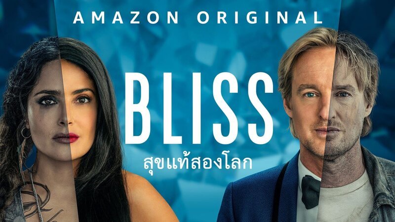 – Bild: Amazon  – Bild: Amazon