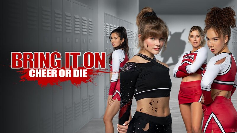 Girls United VII - Tanz oder Stirb – Bild: Universal Studios