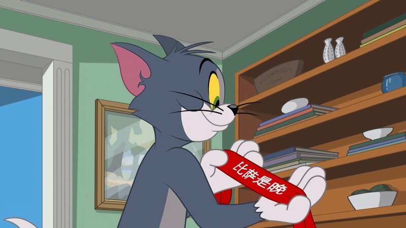Courtesy of Warner Brothers – Bild: Warner Brothers