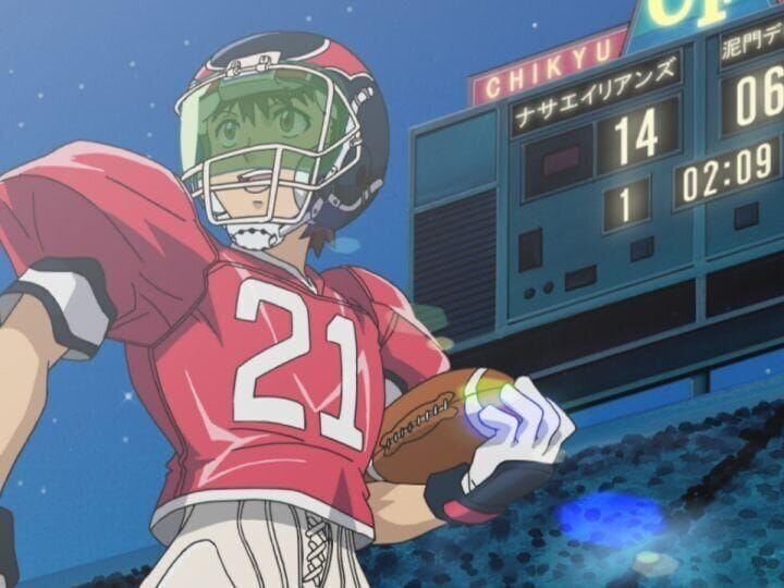 Bild: KOME STUDIO – VILLAGE STUDIO/​SHUEISHA – TV TOKYO – NAS Lizenzbild frei