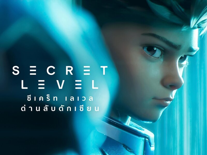 Bild: Amazon Bild: Amazon