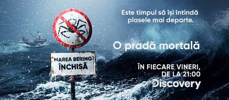 Unbekannt – Bild: Discovery