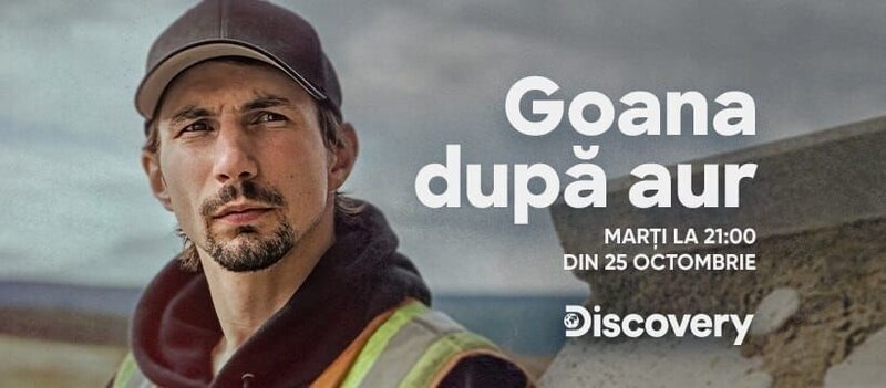 Unbekannt – Bild: Discovery