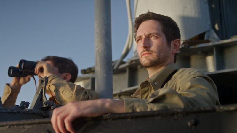 Bild: Holdout II Productions Inc.