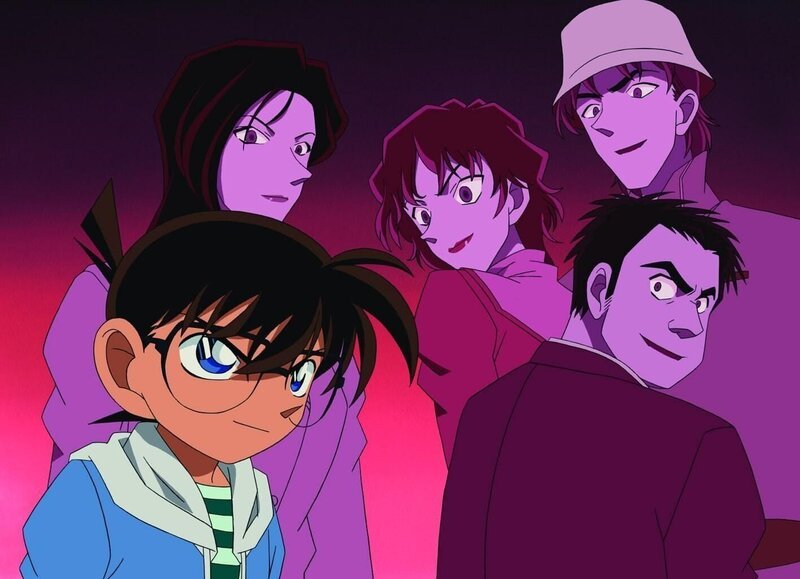 Bild: Gosho Aoyama /​ Shogakukan, YTV, TMS
