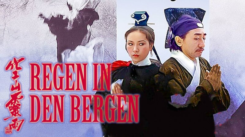 . – Bild: Silverline