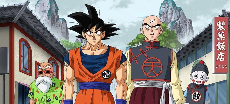 Bild: Bird Studio/​Shueisha, Toei Animation
