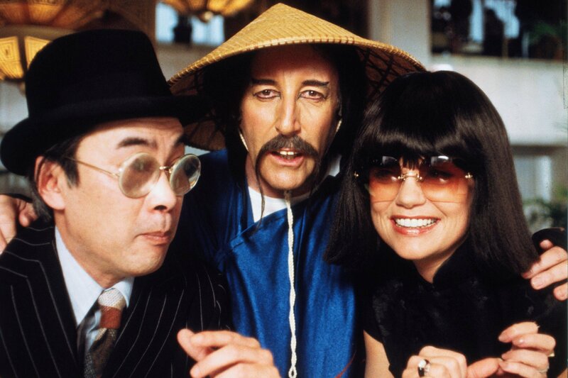 Inspektor Clouseau - Der irre Flic mit dem heißem Blick – Bild: TMG