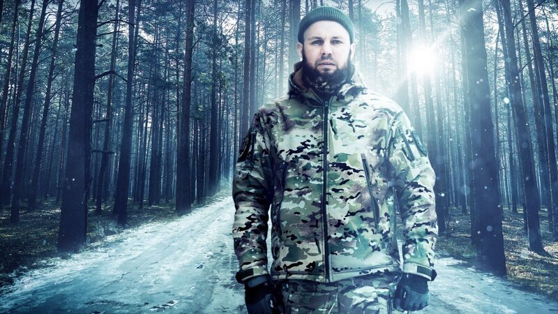  – Bild: ZDF und Hoyo Films