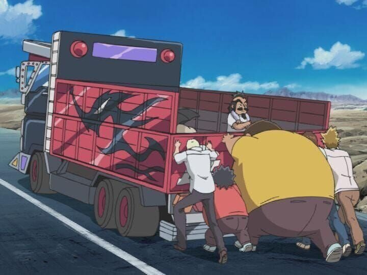 Bild: KOME STUDIO – VILLAGE STUDIO/​SHUEISHA – TV TOKYO – NAS Lizenzbild frei