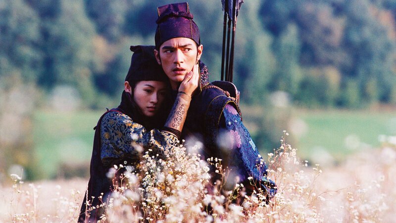 . – Bild: Silverline . – Bild: Silverline