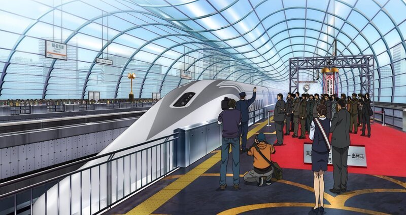  – Bild: GOSHO AOYAMA/​DETECTIVE CONAN COMMITTEE