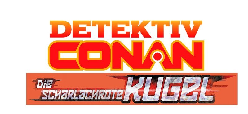 Detektiv Conan – Die scharlachrote Kugel – Logo – Bild: GOSHO AOYAMA/​DETECTIVE CONAN COMMITTEE