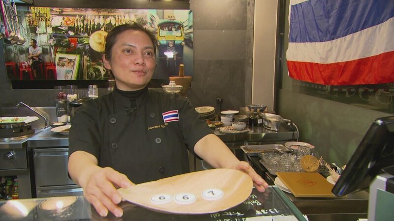 Bild: Seven.One Entertainment Group GmbH