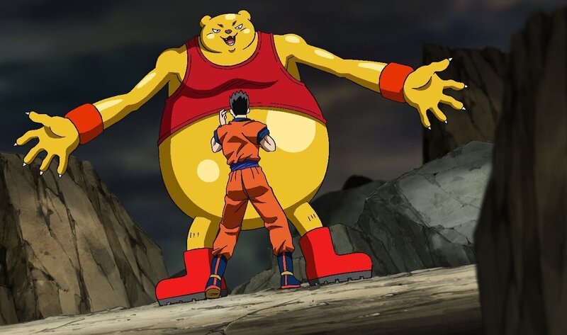 Bild: Bird Studio/​Shueisha, Toei Animation