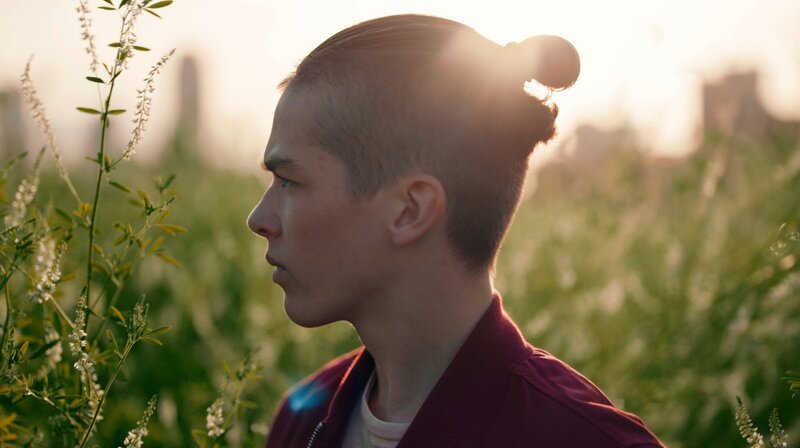 Cobain – Bild: WDR