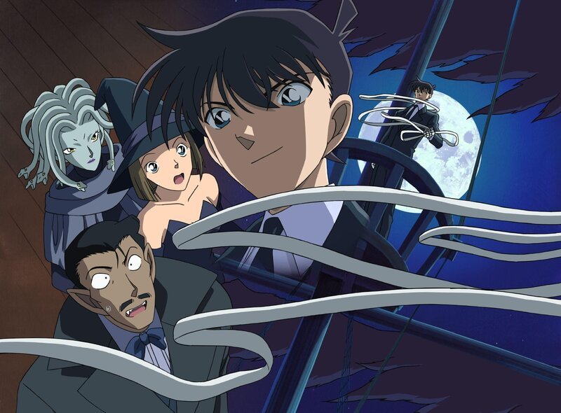 Bild: Gosho Aoyama /​ Shogakukan, YTV, TMS