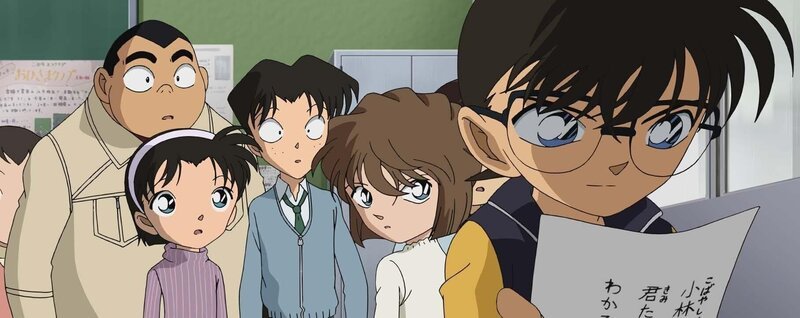 Bild: Gosho Aoyama / Shogakukan, YTV, TMS Bild: Gosho Aoyama / Shogakukan, YTV, TMS