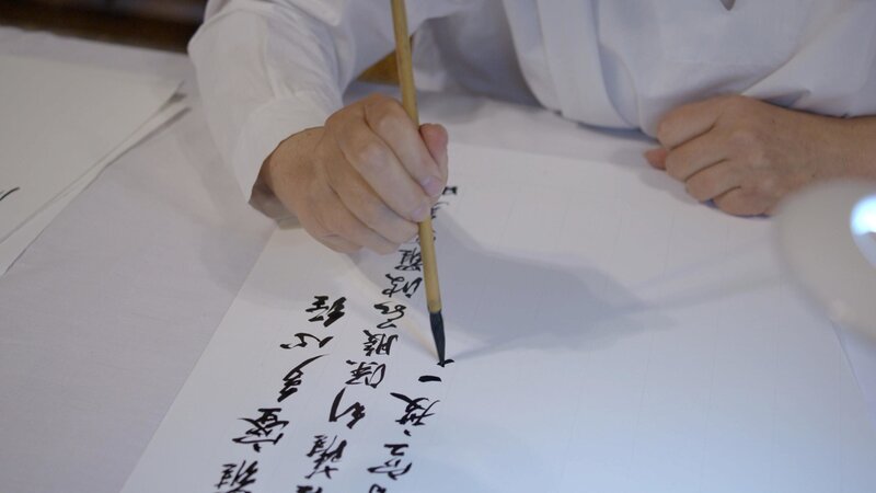 Bild: PLURIMEDIA (Films à cinq, Dox, Arte France)