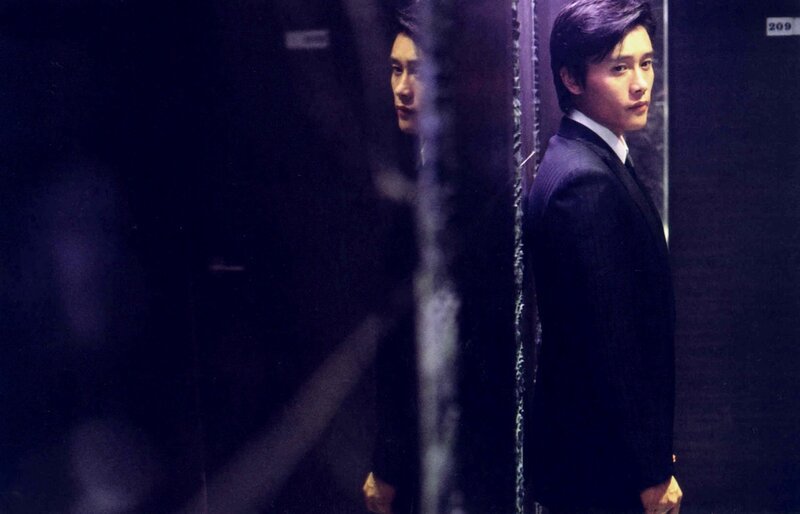 Sun-woo (Byung-hun Lee) – Bild: Splendid Medien AG