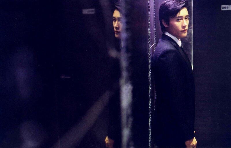 Bittersweet Life – Bild: Splendid Medien AG