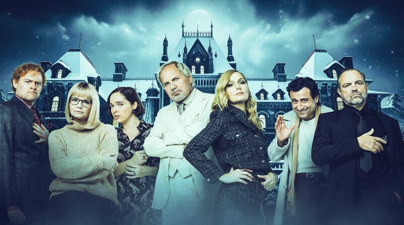 Tödliches Spiel - Das Krimi-Dinner – Bild: ARD Degeto Film/​ORF/​Constantin Entertainment/​Julia Baier/​Creative Direction: Alexander Groth