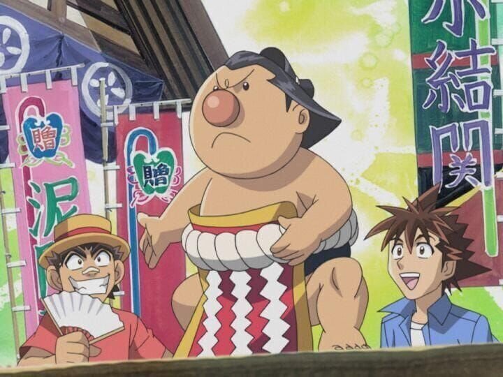 Bild: KOME STUDIO – VILLAGE STUDIO/​SHUEISHA – TV TOKYO – NAS Lizenzbild frei