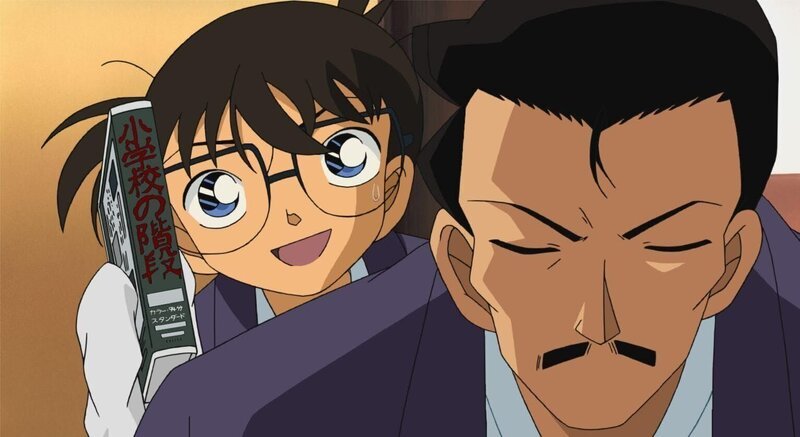 Bild: Gosho Aoyama /​ Shogakukan, YTV, TMS