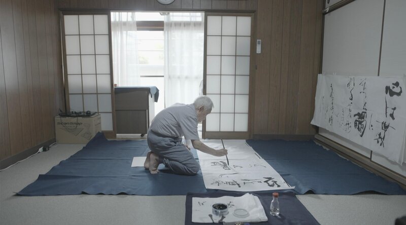 Atomic People – Bild: RTL /​ Minnow Films Ltd