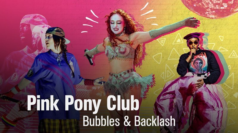 Billie Eilish, Chappell Roan und Janelle Monáe – neue Stimmen des queeren Pop. – Bild: ZDF und Cola Rérat