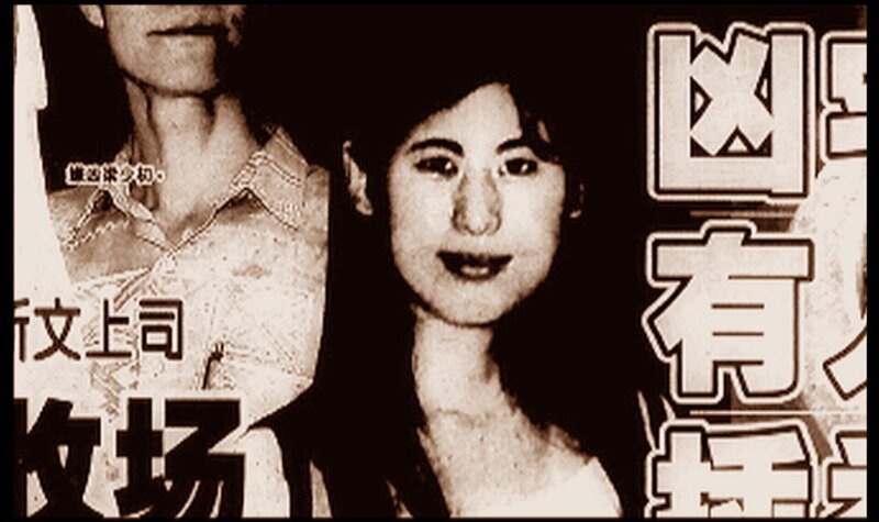 Stück für Stück – Bei der zerstückelten Frau, die in Singapur gefunden wurde, handelt es sich um eine Chinesin namens Liu. Nun müssen die Ermittler herausfinden, wer die junge Frau auf so brutale Art getötet hat. – Bild: RTL II