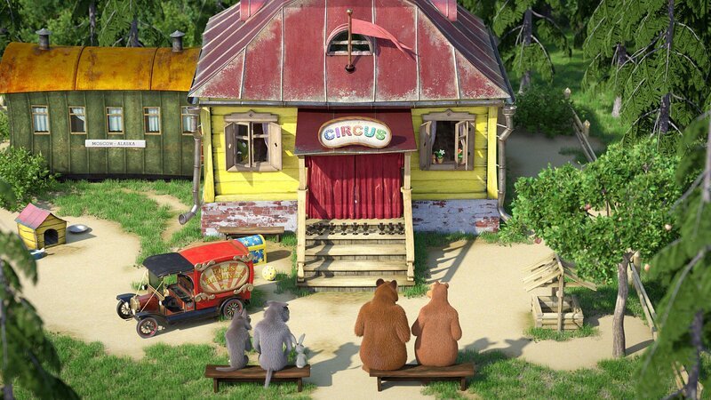 Es gibt eine Zirkus Aufführung. – Bild: KiKA/​Animaccord Animation Studio
