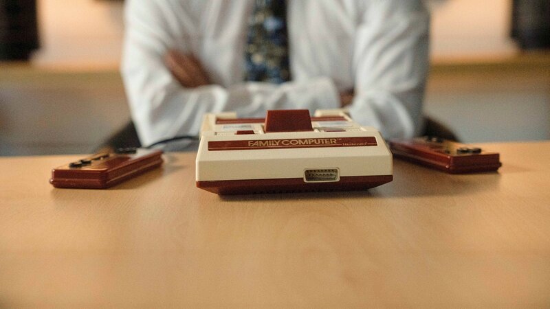 Nintendo. – Bild: THE HISTORY CHANNEL /​ A+E Networks
