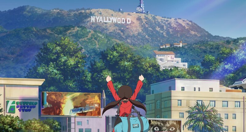 Pompo: The Cinéphile – Bild: Art House Films