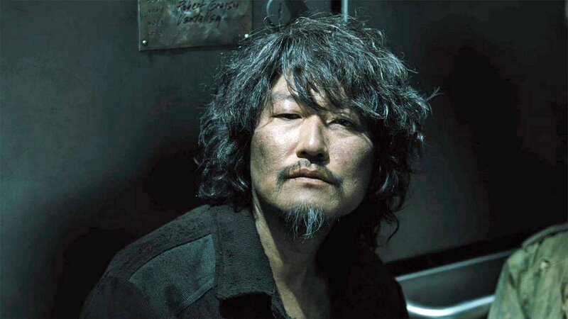 Samsoong Mingoo (Kang-ho Song) – Bild: RTLZWEI