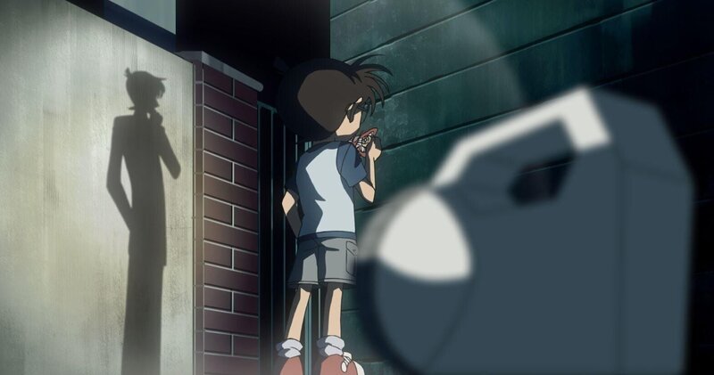 Bild: Gosho Aoyama /​ Shogakukan, YTV, TMS