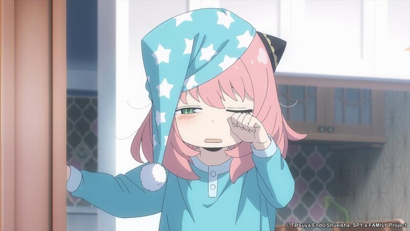 Bild: Tatsuya Endo/​Shueisha, SPY x FAMILY Project Lizenzbild frei