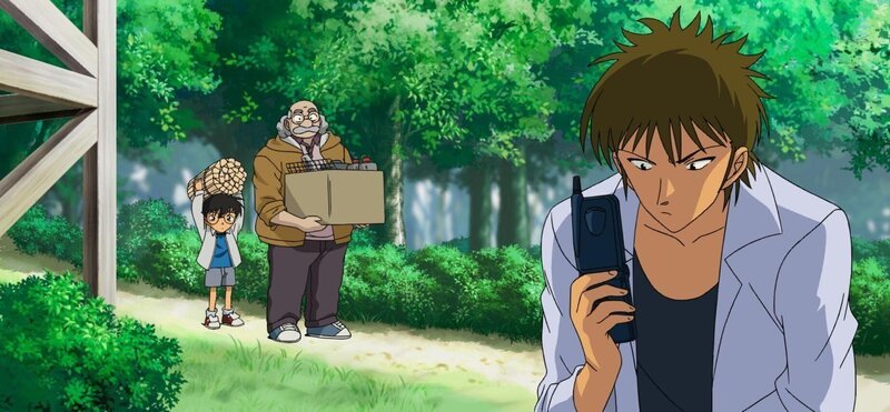 Bild: Gosho Aoyama /​ Shogakukan, YTV, TMS