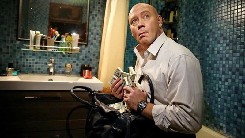  – Bild: PLURIMEDIA (White Mirror Film Company)