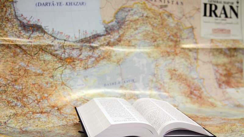 Symbolbild Iran – Bild: Bibel TV