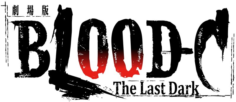 Bild: Production I.G, CLAMP-ST/​Project BLOOD-C Movie