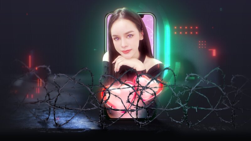 Zuerst scheint es harmloser Online-Flirt – dahinter lauert eine milliardenschwere Betrugs-Industrie. Die Opfer in Europa verlieren ihr Geld, und in Asien bangen die Betrüger um ihr Leben. – Bild: ZDF und finally