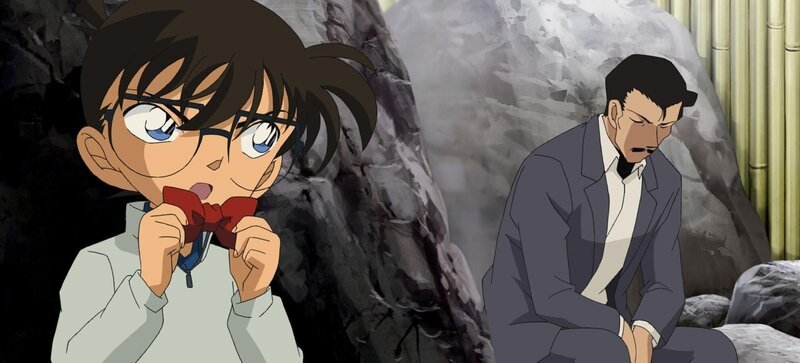 Bild: Gosho Aoyama /​ Shogakukan, YTV, TMS